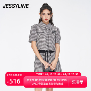 jessyline夏季女装 杰茜莱格子外套短裤套装女 321216219