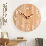 创意时钟静音钟表客厅卧室家用时尚免打孔石英钟 北欧木挂钟 现代