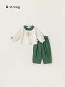 babycity儿童套装女童荷叶，领绣花上衣长裤，春季田园两件套ct24040