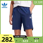 劲浪体育adidas阿迪达斯三叶草男子运动休闲短裤，裤子im9422