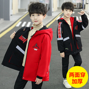 男童冬装风衣外套，2023年中大童男孩洋气，加厚中长款两面穿棉衣