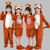 儿童小猴子演出服动物话剧猴子，捞月幼儿园猴子，狐狸舞蹈表演服