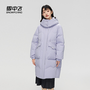 雪中飞羽绒服女冬季中长款连帽加厚保暖时尚，宽松休闲外套