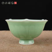 龙泉青瓷茶碗创意个性陶瓷花瓣折边主人杯大号功夫茶具品茗杯茶盏