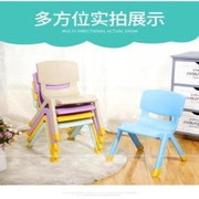 夏季儿童椅子塑料小座椅板凳幼儿园宝宝椅休闲坐凳牢固矮凳小椅子