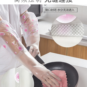 长款家用洗碗洗衣服手套乳胶橡胶，塑胶防水耐用厨房家务加绒加厚