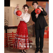 新中式新娘敬酒服2024红色订婚晚礼服，结婚马面裙婚服套装夏季