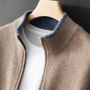 100%纯羊绒开衫男立领，拉链拼色加厚毛衣商务，休闲羊毛针织外套