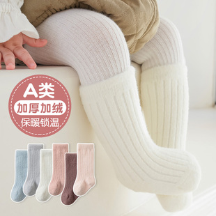 婴儿袜子秋冬季加绒加厚宝宝小腿袜0-3个月，新生儿松口保暖中筒袜