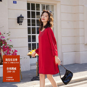 高档肌理感红色连衣裙大码春装法式优雅新年礼服宽松中长款长袖