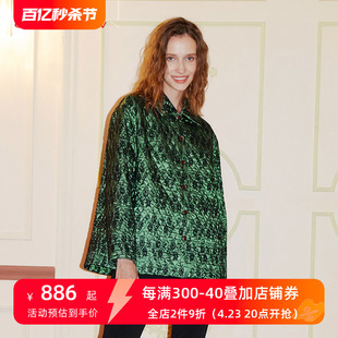 阁兰秀绿色翻领轻薄保暖外套棉服女春秋，短款气质减龄蕾丝时尚上衣