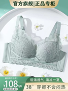 黛安芬文胸夏季薄款内衣女小胸聚拢收副乳调整型无钢圈防下垂