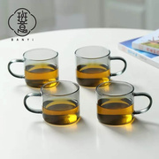 茶具高硼硅耐热玻璃品茗杯实料青灵灰带把花茶杯办公用杯功夫茶具