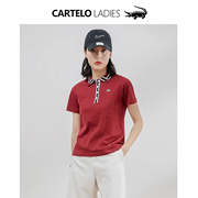 鳄鱼红色polo领t恤女夏季休闲体恤运动t条纹简约显瘦设计感polo衫