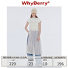 WhyBerry 24SS套装白色蕾丝吊带连衣裙&纯色爱心T恤短袖上衣