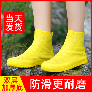 雨鞋雨靴套男女款鞋套防水防滑加厚耐磨硅胶雨天儿童通勤雨鞋水鞋