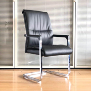 高品质办公皮椅黑皮革电脑椅弓型会议椅商务洽谈椅办公椅家具定制
