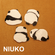 niuko刺绣儿童补丁贴服装diy卡通布贴标布标，可爱萌熊猫背胶布贴