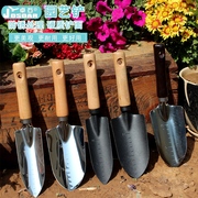 小铲子园艺工具铁锹赶海户外挖土挖沙家用种养花盆栽农用种菜神器
