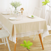 唯米5702法式轻奢白色蕾丝长方形餐桌布民宿厅餐长条圆桌装饰台布