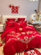 高档中式婚庆四件套大红色龙凤刺绣，被套纯棉喜被陪嫁结婚床上用品