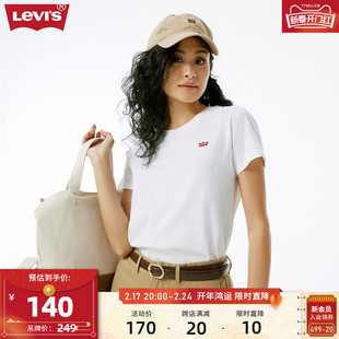 levi's李维斯(李维斯)秋季女士t恤时尚logo刺绣贴布白色百搭质感短袖