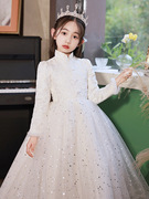 儿童礼服高端女童长袖加厚公主裙小女孩主持人花童钢琴演出服春季