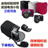 适用三星NX1000 NX1100 NX2000 NX3000 NX3300微单相机包 保护套