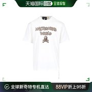 香港直邮Mastermind JAPAN 短袖圆领T恤 MW23S11TS040017