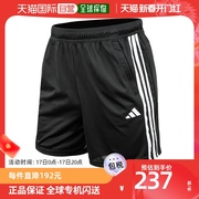 韩国直邮Adidas 休闲运动套装 阿迪达斯/运动服/必需品/3S/皮克/