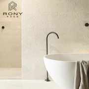 罗尼日式卫生间瓷砖浴室阳台通体砖侘寂风厨房墙砖奶油白防滑地砖