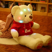 大熊公仔大号超大毛绒玩具熊猫玩偶可爱布娃娃女孩抱抱熊生日礼物