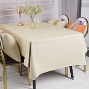 定制桌布桌旗套装轻奢高级感茶几布艺定制北欧式高端长方形餐桌台