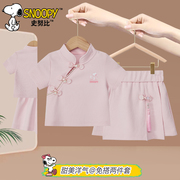 史努比女童套装夏日甜美中国风粉色，两件套小女孩时尚洋气童装