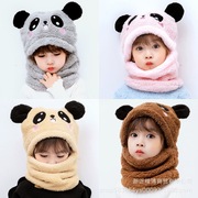 熊猫儿童帽子围脖一体秋冬男女童，护耳可爱亲子，套头帽宝宝加绒棉帽