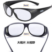 高档大框3D偏光不闪式立体3d眼镜电影院专用三d眼睛电视通用i