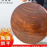 广西龙州铁木菜板实木砧板，蚬木整木切板家用厨房，面板板粘板案板