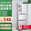 荣事达三开门小冰箱，家用小型租房小户型三门冷藏冷冻一级节能省电
