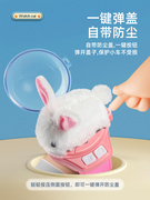 小兔子儿童玩具遥控赛车会动的婴儿仿真电动毛绒，白兔宝宝男孩女孩