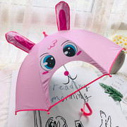 卡通创意可爱兔耳朵儿童晴雨伞公主小号直杆伞幼儿园长柄8骨手动