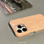鳄鱼纹橘粉色适用iphone15promax苹果14手机壳，13半包1211个性硬
