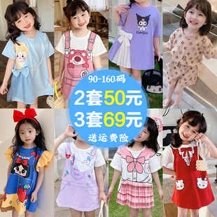 3岁女童夏季套装1韩版儿童2中小童4洋气短袖短裤5两件套6卡通时尚