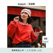 ba&sh2024新年系列红色刺绣短款卫衣蝙蝠袖宽松上衣1E24RAFA