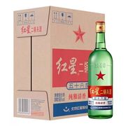 北京总厂红星二锅头56度绿瓶750ml*6瓶清香型纯粮食高度白酒整箱