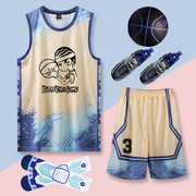 儿童球衣男童一套篮球服装儿童蓝球运动衣服队服女童训练服背心夏