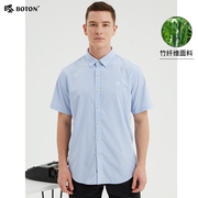 波顿夏季薄款短袖蓝白色格子衬衫男半袖修身百搭衬衣青年