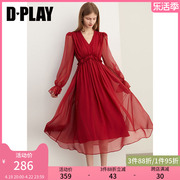 dplay氛围感红色连衣裙女神，范长裙(范长裙)公主，裙敬酒服千金礼服裙
