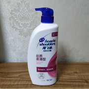 海飞丝丝质柔滑型750ml洗发乳男女士去屑止痒洗发露通用洗发水