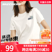 斯凯奇夏季女装短袖，圆领透气半袖跑步运动上衣休闲短袖t恤衫