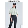 meacheal米茜尔夏季青米色，时尚休闲小立领工装，口袋桑蚕丝衬衫